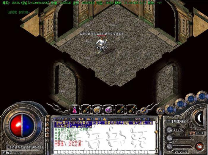 GOM引擎传奇版本人物进入地图同时更改人物爆率的脚本教程1