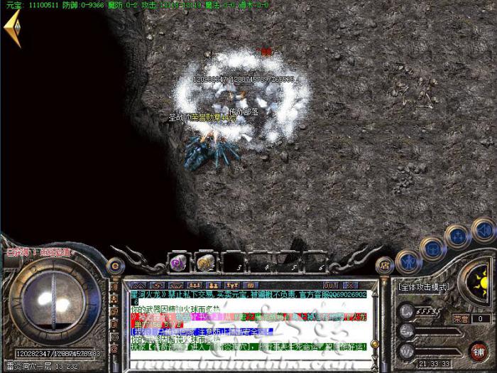 传奇服务端盟重回城石回城后自动满血脚本制作教程_传奇设置回城石读秒