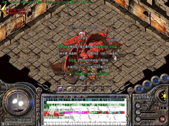 传奇服务端翎风引擎假人系统自定义脚本教程详细讲解1