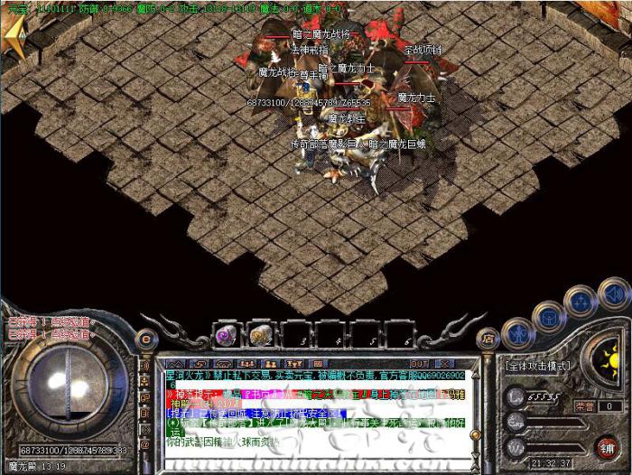 传奇需要佩戴指定装备才可以进入地图的脚本教程1