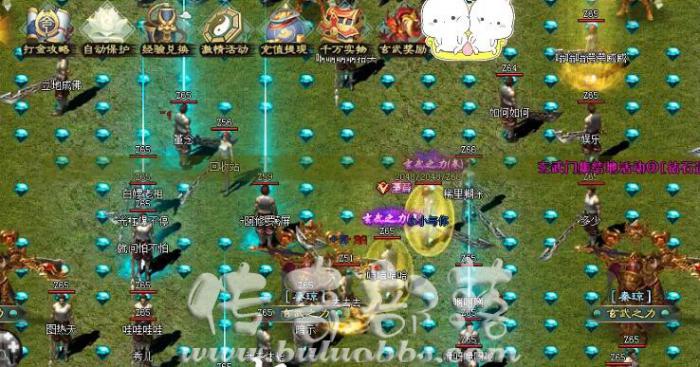 其他引擎版本检测装备名字的颜色和检查当前所在地图的名字_传奇检测玩家所在地图脚本