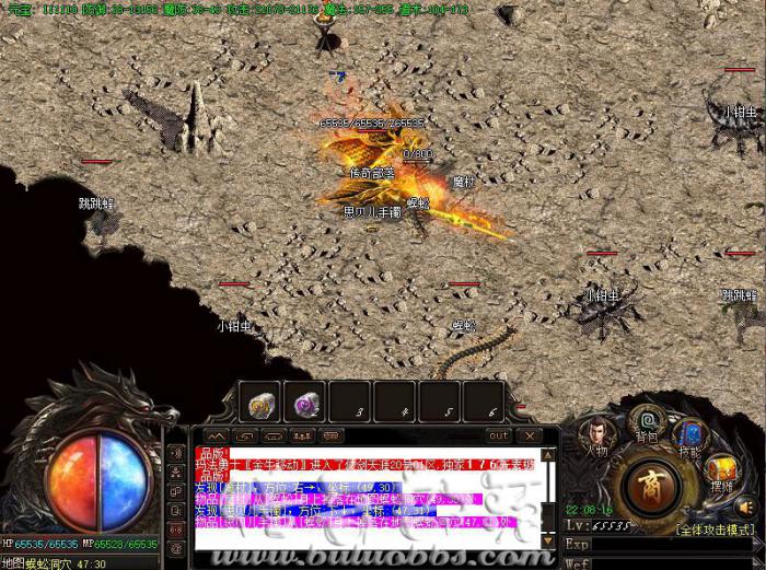 HGE引擎设置所有行会攻城和检查行会是否在列表中说明