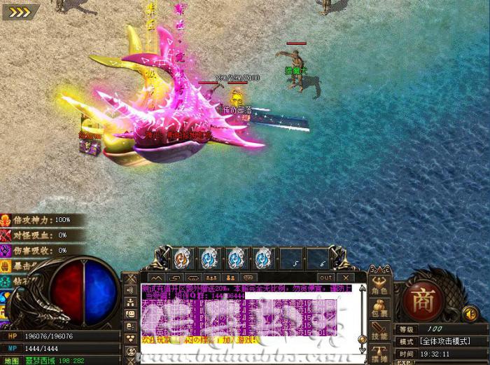 GOM引擎给字符串在前面或者后面增加指定个数的空格1