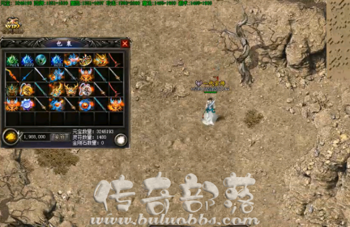 188M2引擎捡取物品触发功能详细设置教程