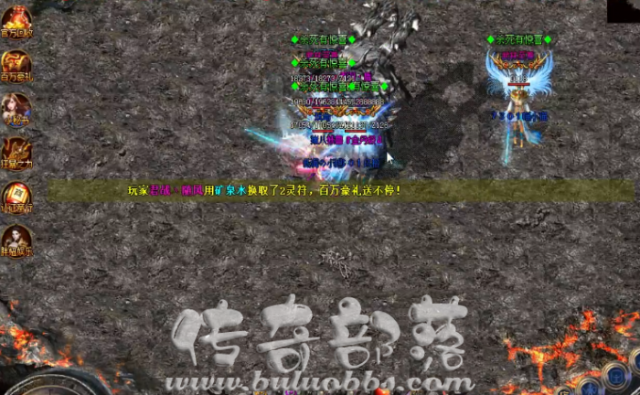 LEG引擎自助加入行会的NPC命令AFFILIATEGUILD说明 LEG引擎自助加入行会的NPC命令AFFILIATEGUILD说明