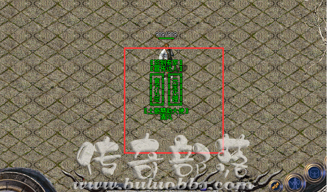 BLUE引擎传奇服务端设置元宝代理商教程