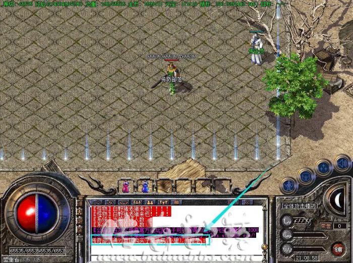 传奇商铺购买物品触发购买信息提示脚本制作教程_传奇商铺添加物品