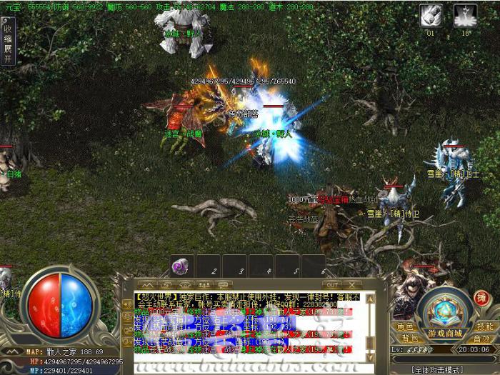 热血传奇客户端Data补丁素材文件详细说明