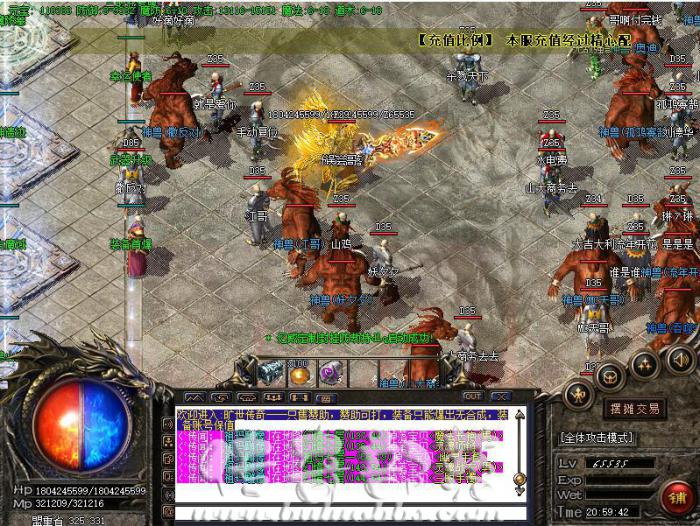 每次重启M2引擎自动触发一次脚本添加方法