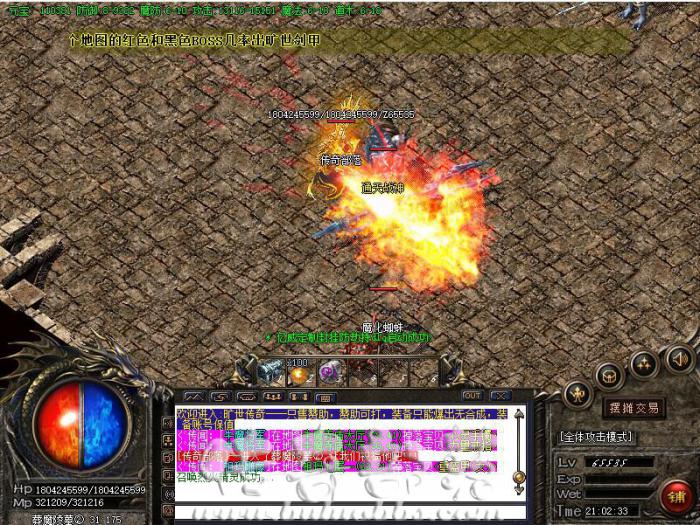 防止利用M2引擎插件调用权限和刷元宝漏洞方法 防止利用M2引擎插件调用权限和刷元宝漏洞方法