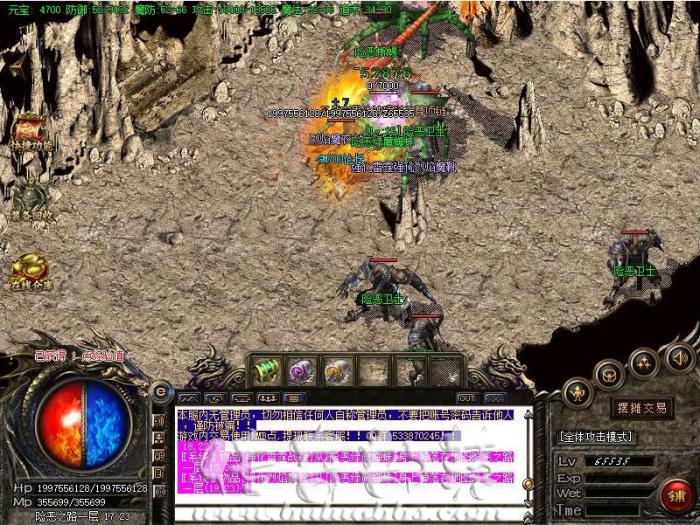 LEG/BLUE引擎NPC命令增加附加属性详细说明