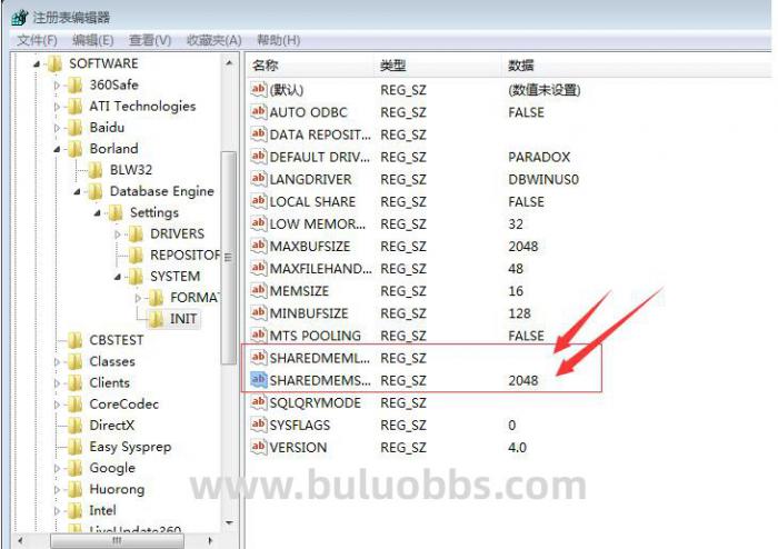 传奇M2引擎提示＂error