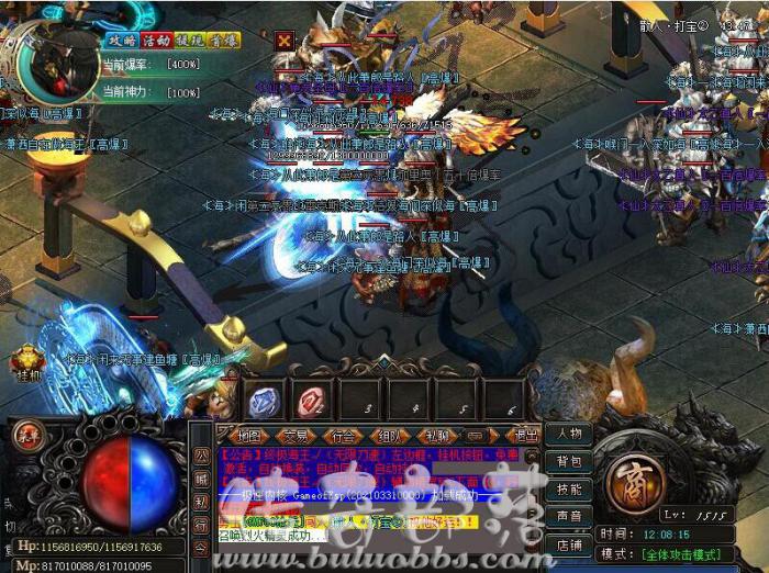 其他引擎如何设置新人上线自动开启神佑袋、首饰盒功能?1