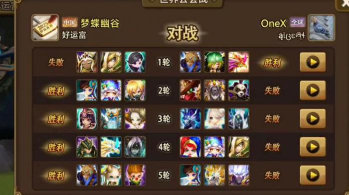 魔灵召唤练什么魔灵1