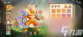 西普大陆甜芙蕾精灵属性怎么2