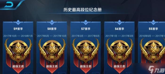 王者荣耀小拉客的玩法技巧有什么1