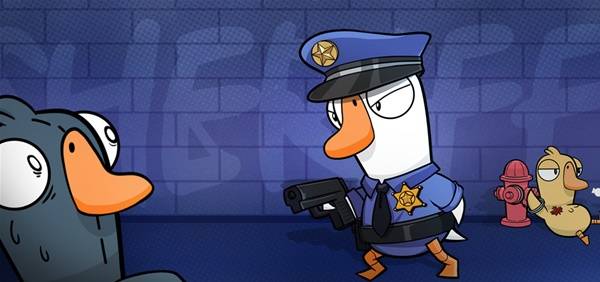 鹅鸭杀警长技能介绍1