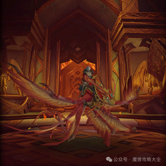 魔兽世界炽燃龙鹰怎么获得1