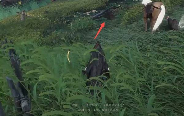 燕云十六声滹沱地道在哪里2