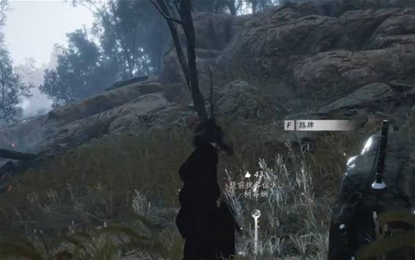 燕云十六声滹沱地道在哪里9