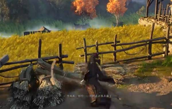 燕云十六声滹沱地道在哪里12