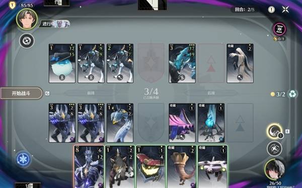 鸣潮荣耀之丘激斗重燃100%胜率轮椅卡组推荐10