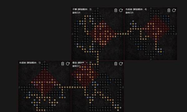 暗黑4S11飞天火圣骑BD推荐9