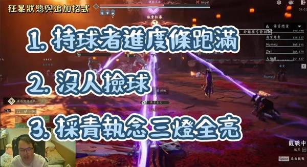 燕云十六声侠境副本舞狮兄弟怎么打20