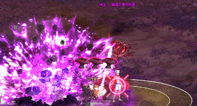 DNF崩塌之泰内布莱怎么打15