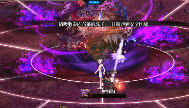 DNF崩塌之泰内布莱怎么打23