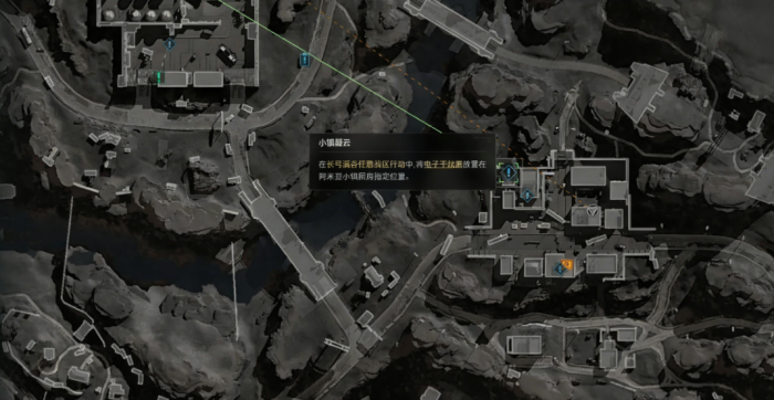 三角洲行动小镇疑云任务攻略2