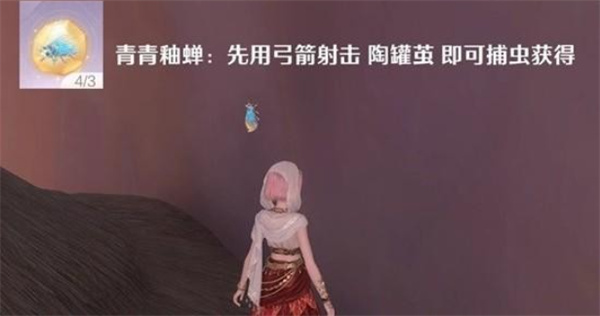 无限暖暖谒灵紫色材料怎么获得2