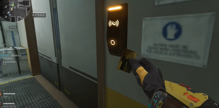 三角洲行动生物样本室2