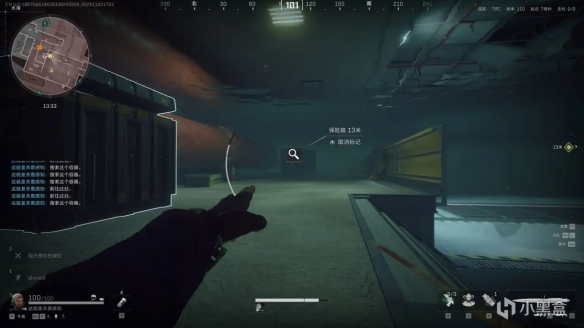 三角洲行动水淹大坝新增物资点一览18