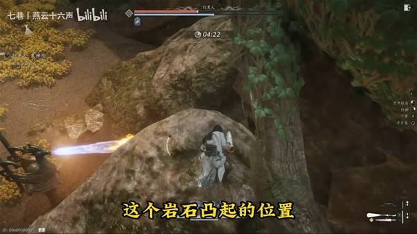 燕云十六声打更人无伤逃课攻略6