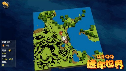 迷你世界露天岩浆地形码_迷你世界地面岩浆在哪里找