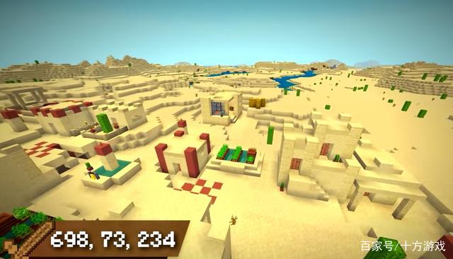 我的世界沙漠村庄种子码20263
