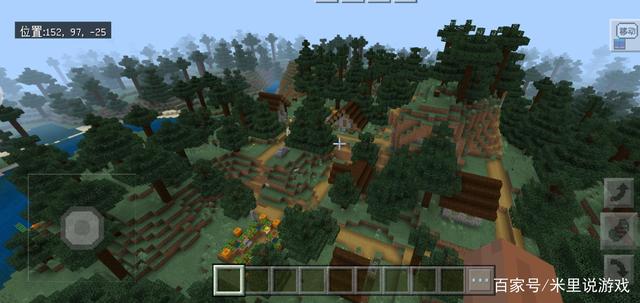 我的世界针叶林种子码20262