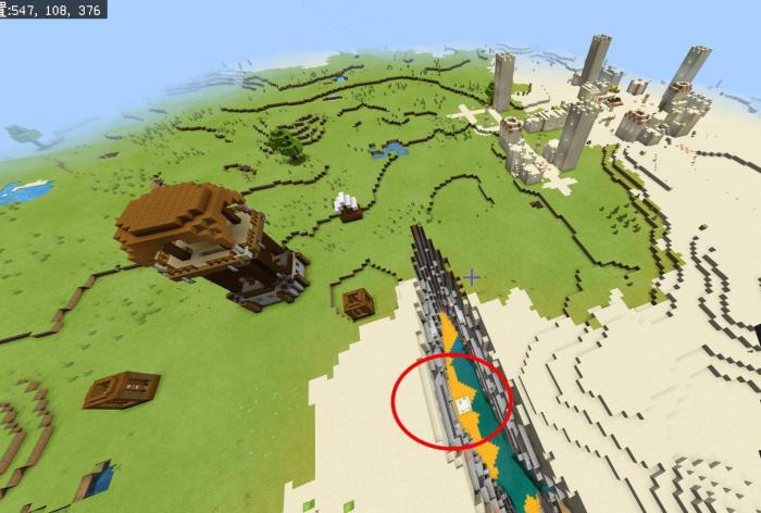 我的世界最富种子推荐20263