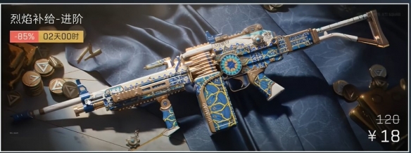 三角洲行动s7赛季通行证值得买吗5