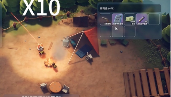 逃离鸭科夫零号区神秘商人掉落奖励有哪些8