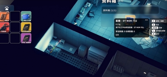 逃离鸭科夫DT_逃离鸭科夫DTMDR762