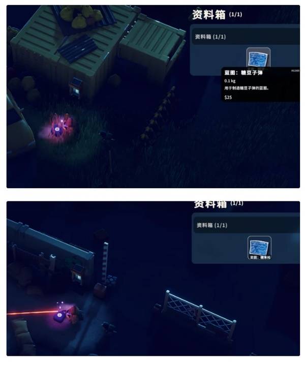 逃离鸭科夫未知来电任务攻略4