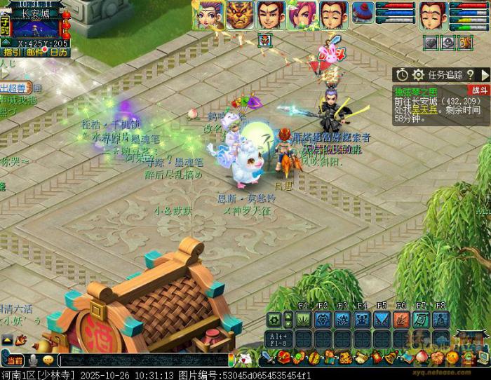 梦幻西游独弦琴之思5星攻略12