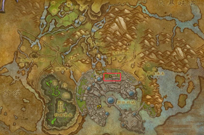 魔兽世界军团再临remix大收获任务攻略1