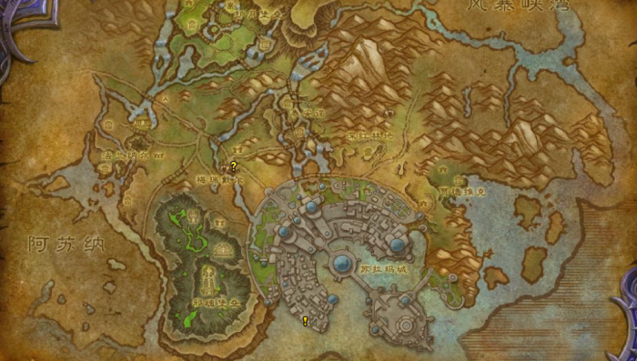 魔兽世界军团再临remix朋友的好处任务_魔兽世界军团再临remix巅峰999