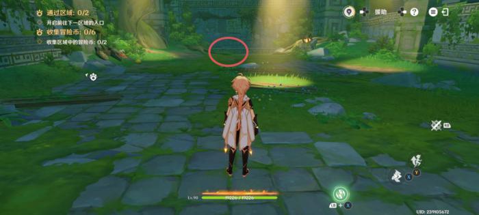 原神龙龙同游第四关攻略2