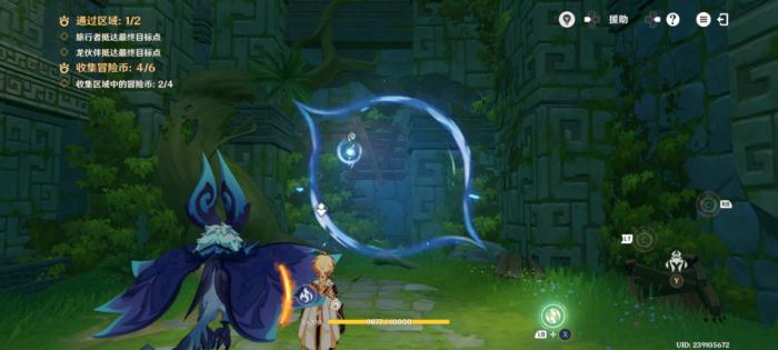 原神龙龙同游第四关攻略16