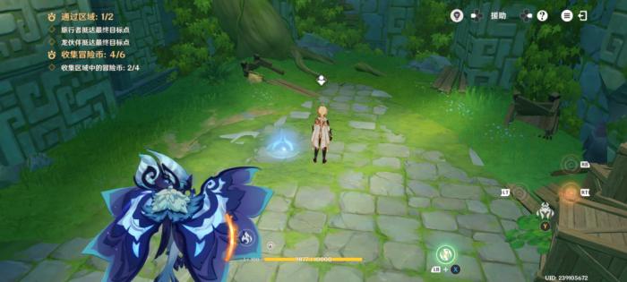 原神龙龙同游第四关攻略17