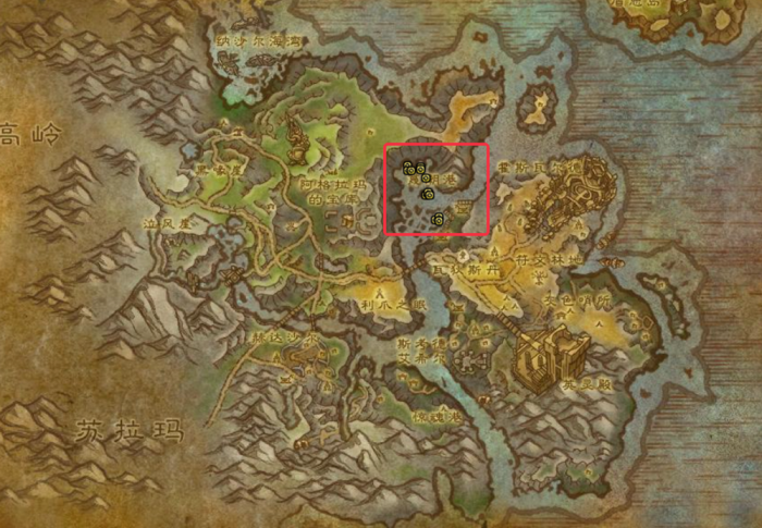 魔兽世界军团再临remix缅怀英雄任务攻略1